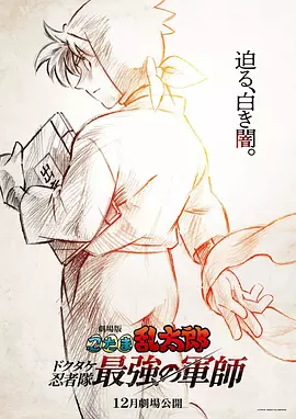 1024国产